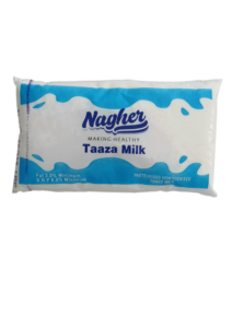 Nagher Cow and Buffalo Ghee Jars